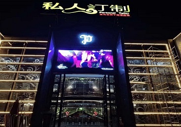 爱民中低档荤素KTV真空会所体验-私人定制KTV消费荤素点评